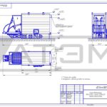 Чертеж общего вида КВм-2,0