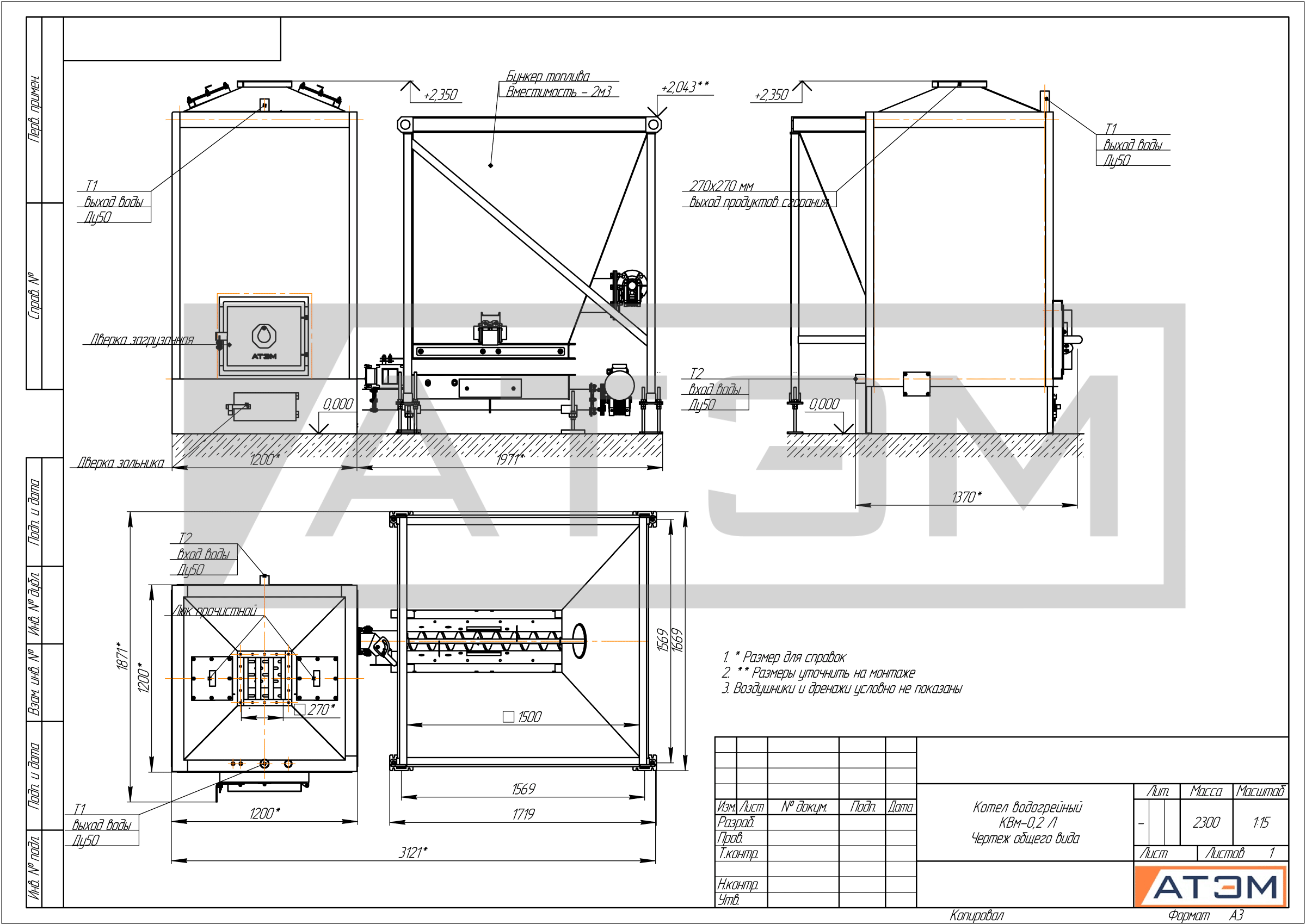 Чертежи газовых котлов