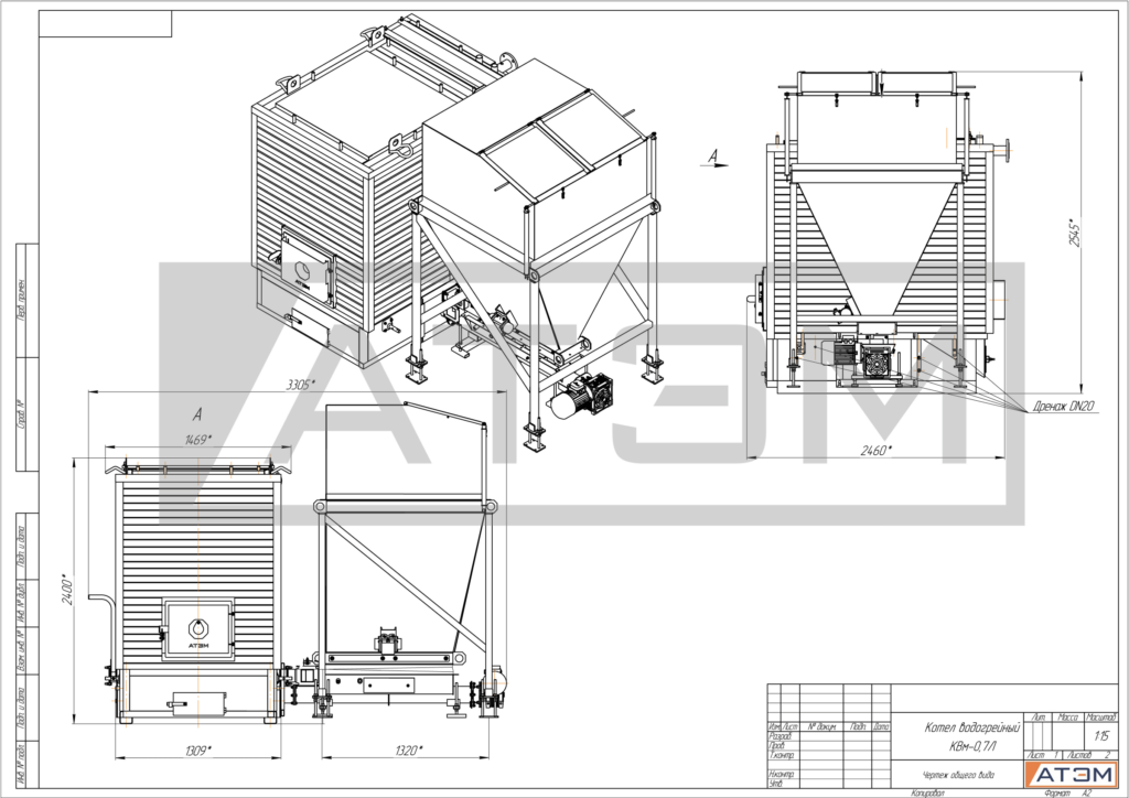 Чертеж общего вида водогрейного механизированного котла на щепе и лузге КВм-0,7Л/Д