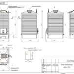 Чертеж общего вида водогрейного котла КВр-0,15
