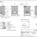 Чертеж общего вида водогрейного котла КВр-0,25