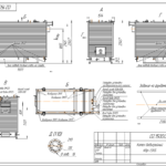 Чертеж общего вида водогрейного котла КВр-1,5