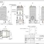 Чертеж общего вида водогрейного котла КВр-95